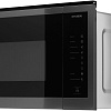 Микроволновая печь Hyundai HBW 2560 (темная сталь)