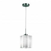 Подвесная люстра ST Luce Onde SL117.503.01