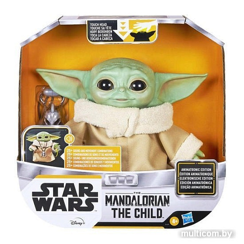 Интерактивная игрушка Hasbro Star Wars Mandalorian The Child