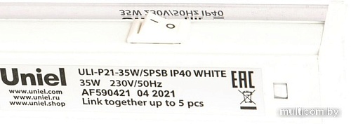 Линейный светильник Uniel ULI-P21-35W/SPSB IP40 WHITE Спектр для рассады и цветения UL-00002993