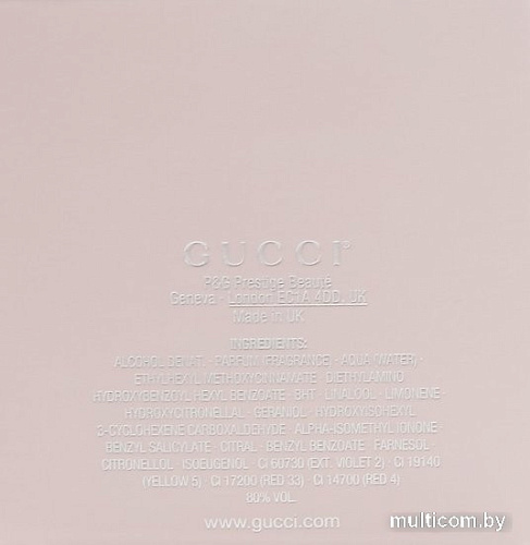 Gucci Bamboo EdP (30 мл)