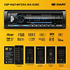USB-магнитола Swat WX-509D