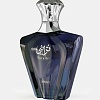 Парфюмерная вода Afnan Turathi Blue EdP (90 мл)