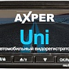 Автомобильный видеорегистратор Axper Uni