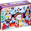 Пазл Puzzle Time Домик Дедушки Мороза 4868655 (54 эл)