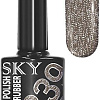 Гель-лак Giorgio Capachini Sky 239