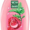 Чистая линия Гель для душа Питательный Сладкая клубника и мята 750 мл