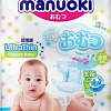 Подгузники Manuoki Ultrathin M 6-11 кг JPM006 (56 шт)
