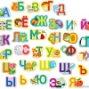 Алфавит Baby Toys Азбука для самых маленьких 04270
