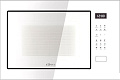 Микроволновая печь ZUGEL ZMO251W