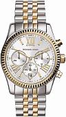 Наручные часы Michael Kors MK5955