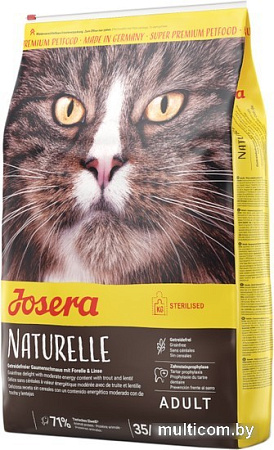 Сухой корм для кошек Josera Naturelle 2 кг