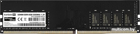 Оперативная память ExeGate HiPower 8ГБ DDR4 3200 МГц EX293814RUS