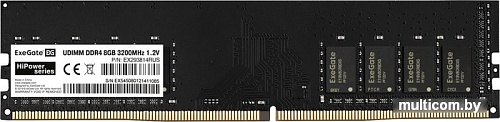 Оперативная память ExeGate HiPower 8ГБ DDR4 3200 МГц EX293814RUS