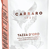 Кофе Carraro Tazza D&#039;oro в зернах 1 кг