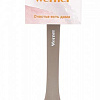 Werner Anzio 50005