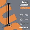 Кронштейн для проектора Buro PR04-140B (черный)
