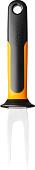 Вилка Fiskars Functional Form 1057547