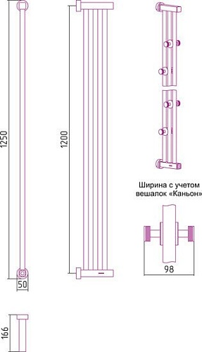 Полотенцесушитель Сунержа Хорда 4.0 1200x166 30-0834-1200
