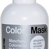 Оттеночная маска KayPro Color Mask с прямым пигментом серебро 300 мл