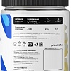 Моногидрат креатина Prime Kraft Creatine Monogydrate (240 капсул)