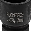 RockForce RF-48539