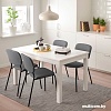 Стул Ikea Карл-Ян 403.578.18 (темно-серый/кабуса темно-серый)