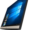 Моноблок ASUS Vivo V241FAK-BA112D
