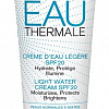 Uriage Eau Thermale легкий увлажняющий (40 мл)