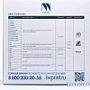 Пластик NV Print NV-3D-ABS-BLUE-GREY (1.75мм, 1 кг, синий/серый)