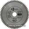 Пильный диск Trio Diamond MM904