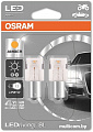 Светодиодная лампа Osram P21W 7458YE-02B 2шт