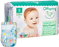 Подгузники Offspring S 3-6 кг Сидней (48 шт)