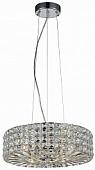 Подвесная люстра ST Luce Disco SL748.103.04