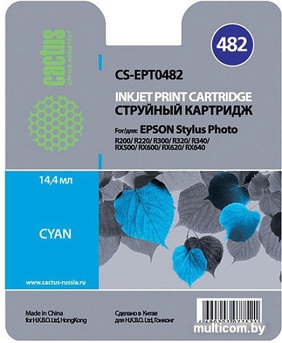 Картридж CACTUS CS-EPT0482