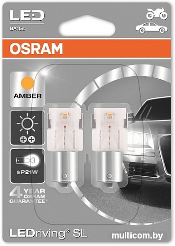 Светодиодная лампа Osram P21W 7458YE-02B 2шт