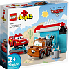 Конструктор LEGO DUPLO Disney 10996 Развлечение на автомойке Молнии Маккуина и Мэтра