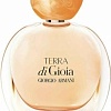 Парфюмерия Giorgio Armani Terra Di Gioia EdP (50 мл)