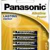 Батарейка Panasonic Alkaline Power AAA 4 шт LR03/4BL