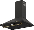 Кухонная вытяжка ARDO HP6PRA2
