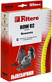 Комплект одноразовых мешков Filtero ROW 02 Standard (5 шт)
