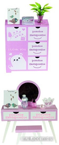 Румбокс Hobby Day Румбокс в шкатулке Розовое настроение S932