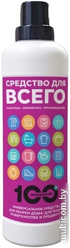 Средство универсальное Любо Дело Активные гранулы (900 г)