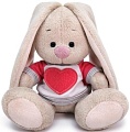 Классическая игрушка Зайка Ми в белой толстовке с сердцем 15 см SidX-360