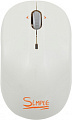 Мышь CBR S5 White
