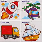 Развивающая игра Лесная мастерская Транспорт 2101629