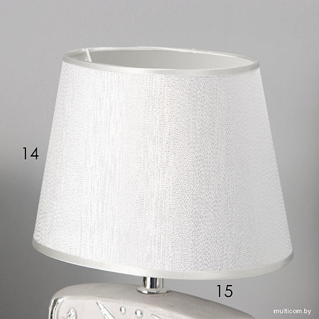 Risalux Океан 10337362 (серебристый)