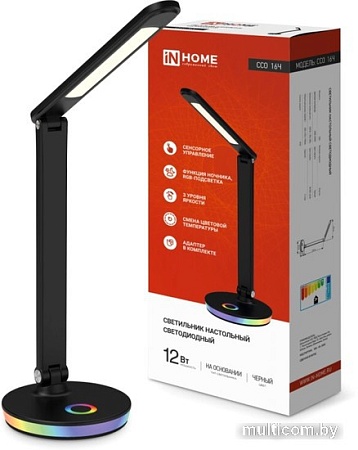 Настольная лампа In Home 4690612037974