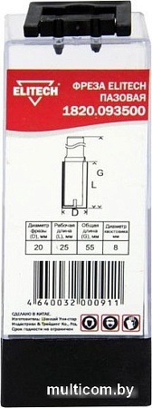 Фреза ELITECH 1820.093500