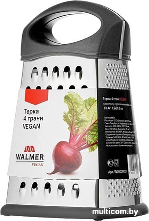 Терка Walmer Vegan W30009021